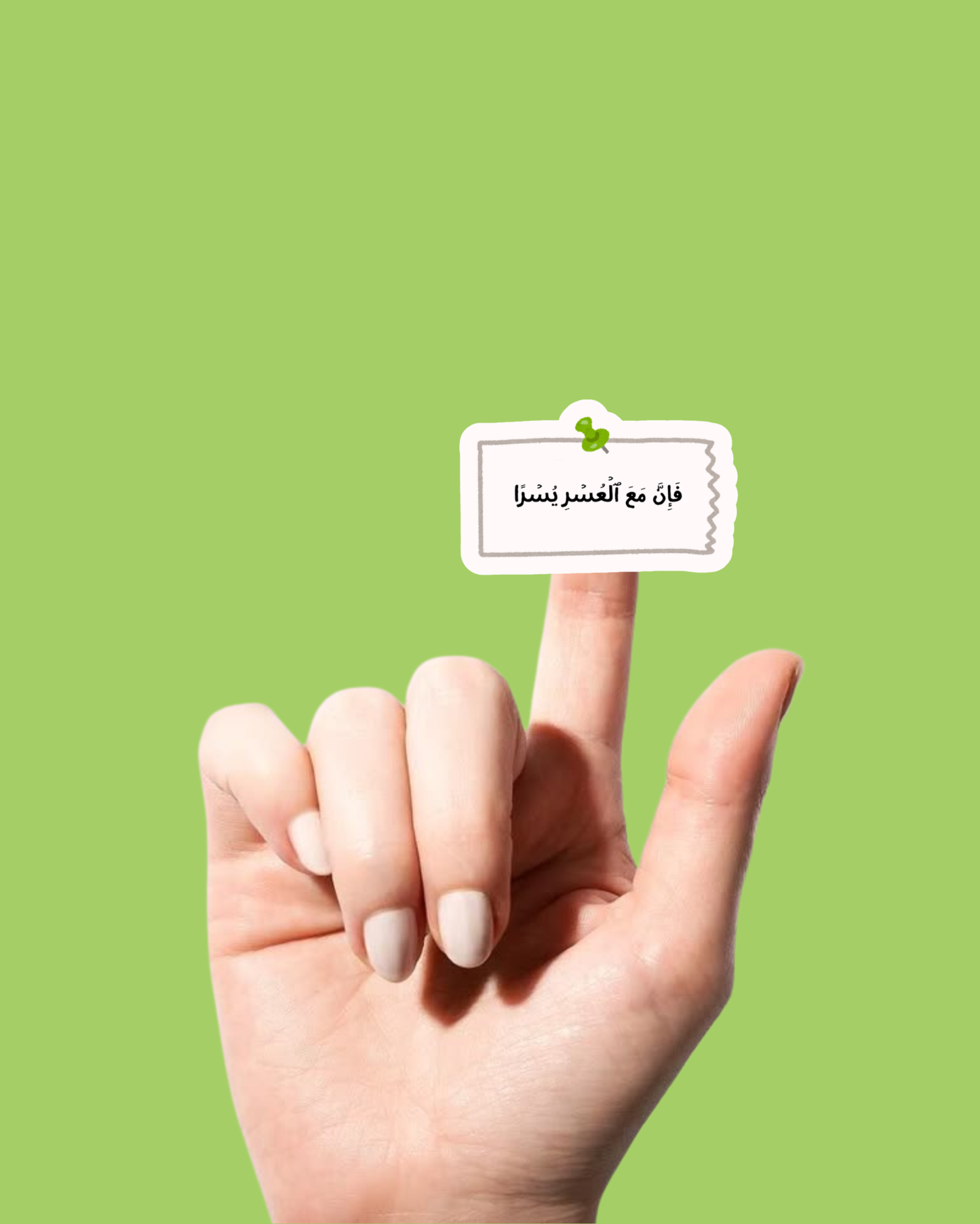 Everyday Reminder Stickers