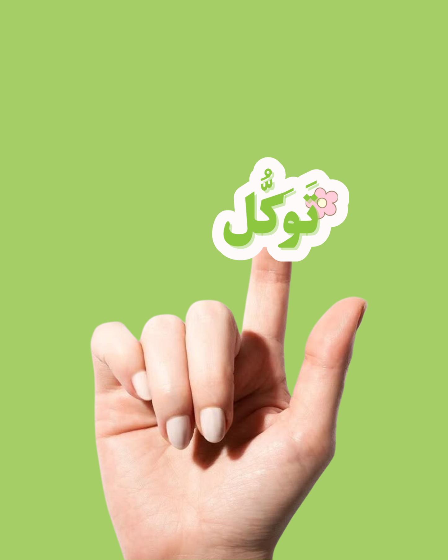 Everyday Reminder Stickers