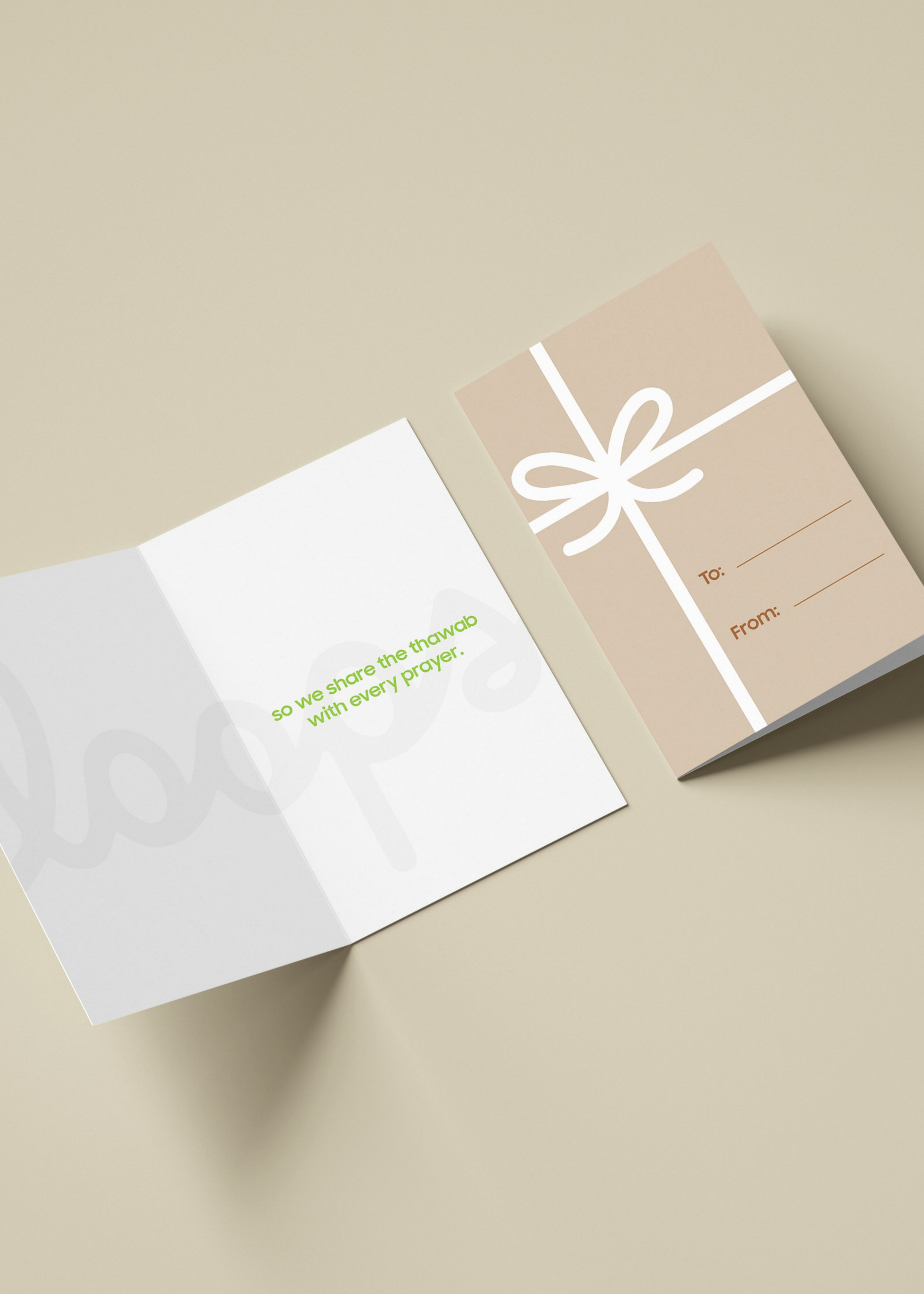 Ramadan Gift Card